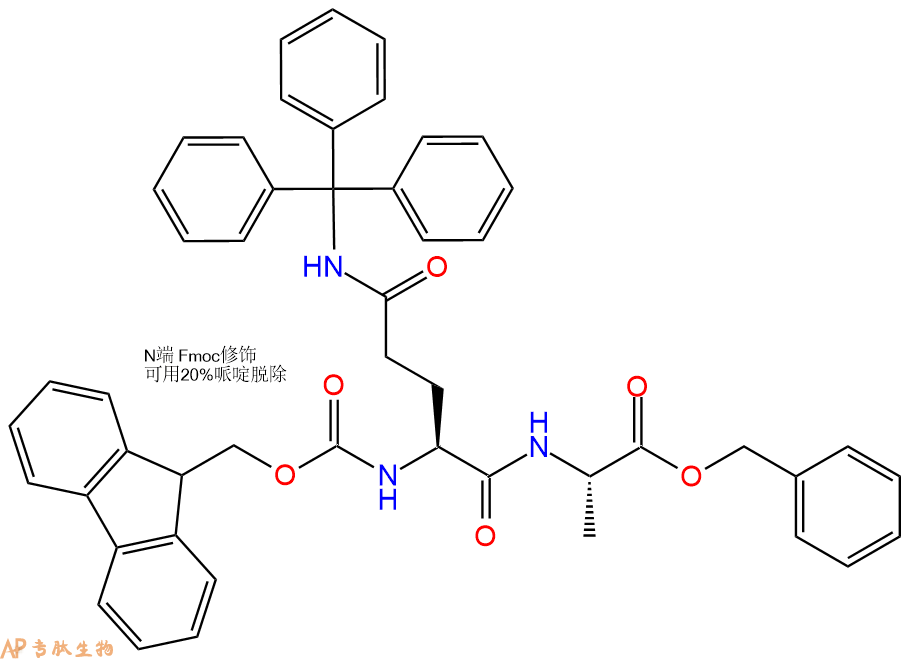 专肽生物产品二肽Fmoc-Gln(Trt)-Ala-苄酯化1381868-47-8