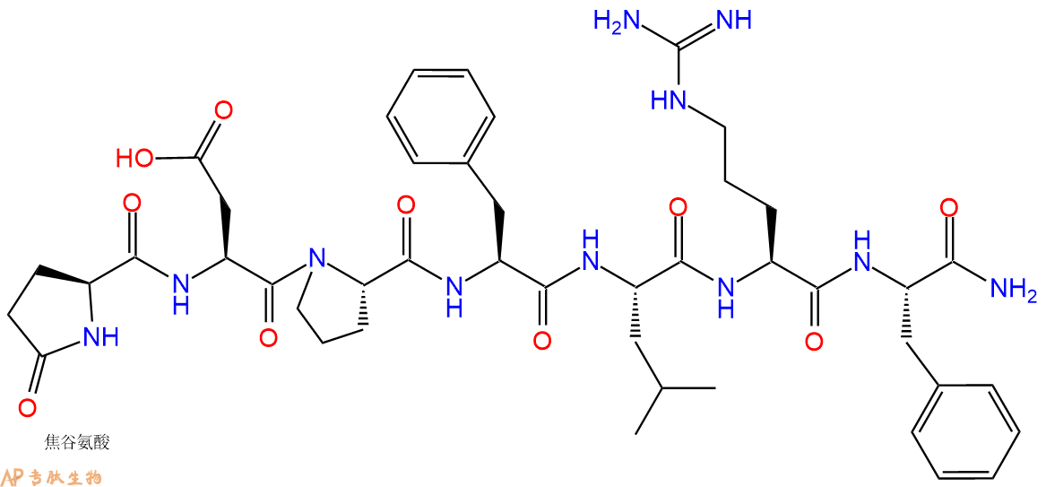 专肽生物产品FMRF-Like Peptide fromsnail Helixaspersa
