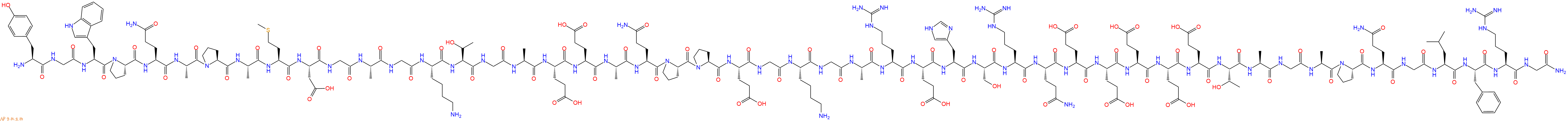 专肽生物产品Pancreastatin[Tyr0], porcine