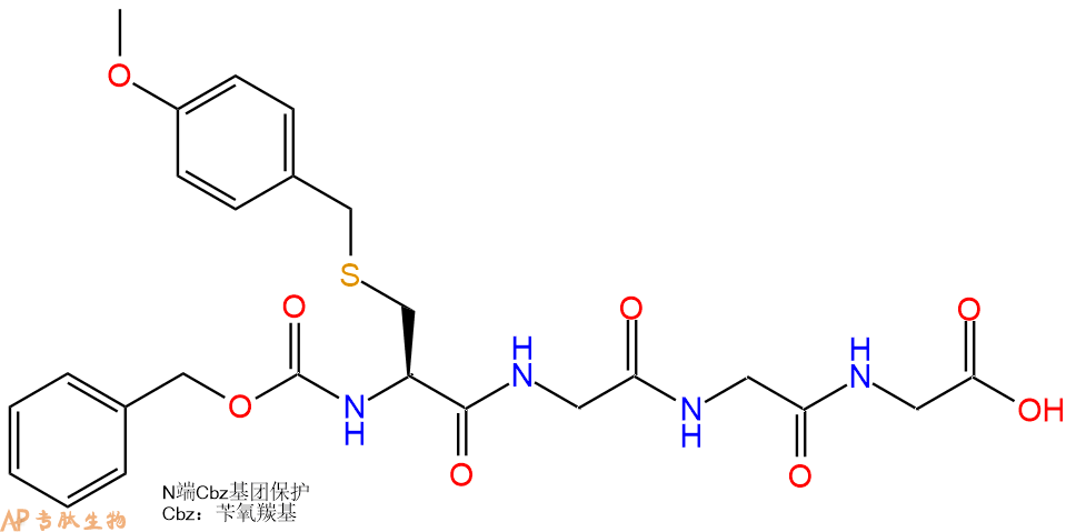 专肽生物产品四肽Cbz-Cys(BzlOMe)-Gly377374-44-8