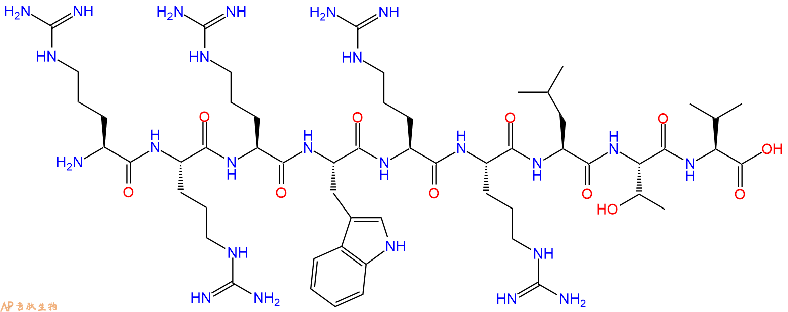 专肽生物产品LMP2(236-244), RRR