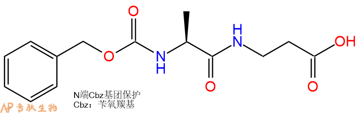 专肽生物产品二肽Cbz-Ala-βAla41273-31-8