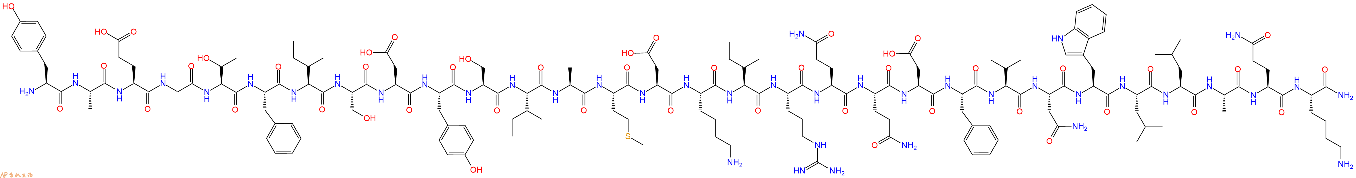 专肽生物产品抑胃肽Gastric Inhibitory Polypeptide (1-30) amide (po134846-93-8