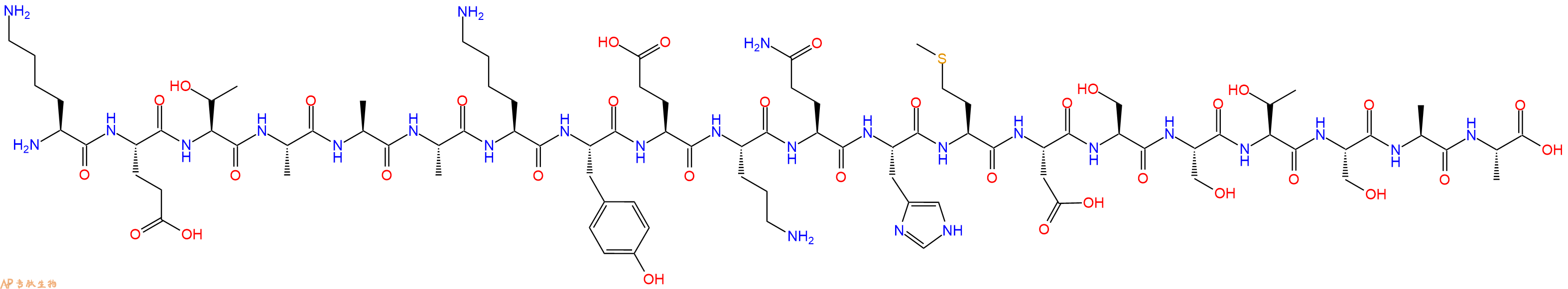 专肽生物产品二十肽KETAAAKYEOQHMDSSTSAA15939-41-0