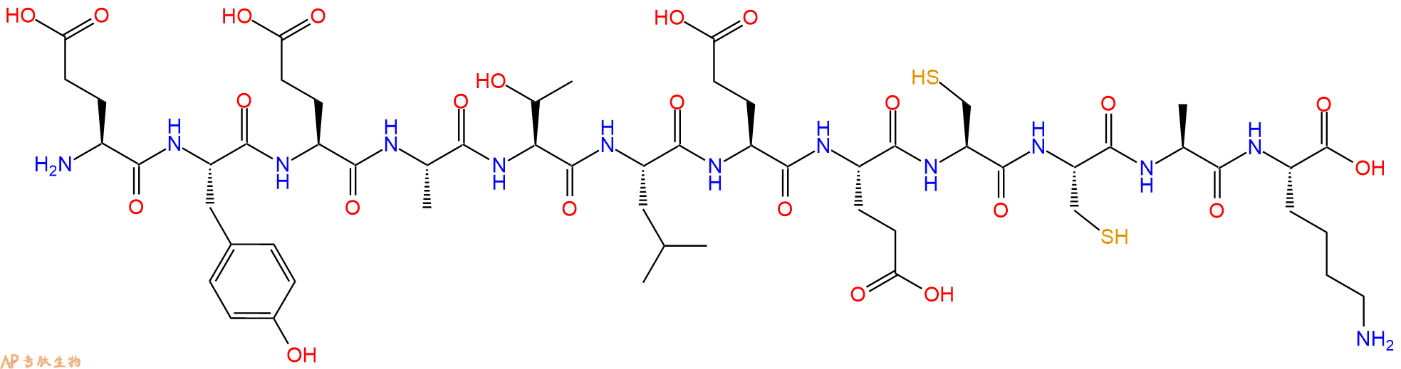 专肽生物产品十二肽EYEATLEECCAK848421-55-6