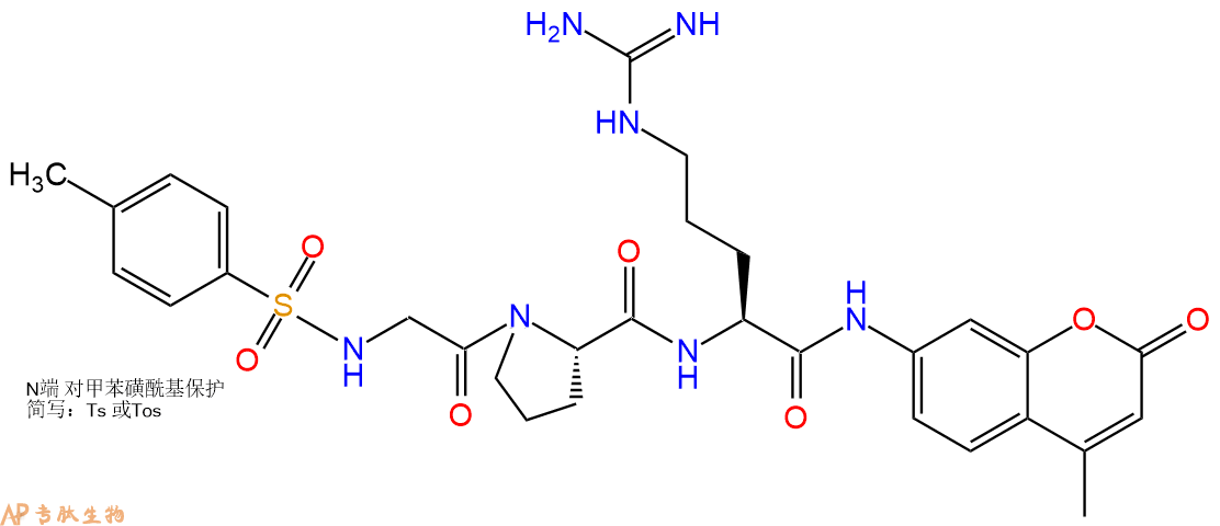 专肽生物产品标记肽Tos-GPR-7-氨基-4-甲基香豆素117961-27-0