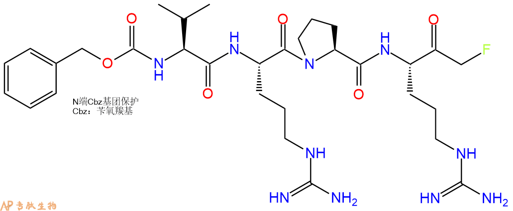 专肽生物产品FMK修饰肽：Z-Val-Arg-Pro-Arg-FMK1381885-28-4