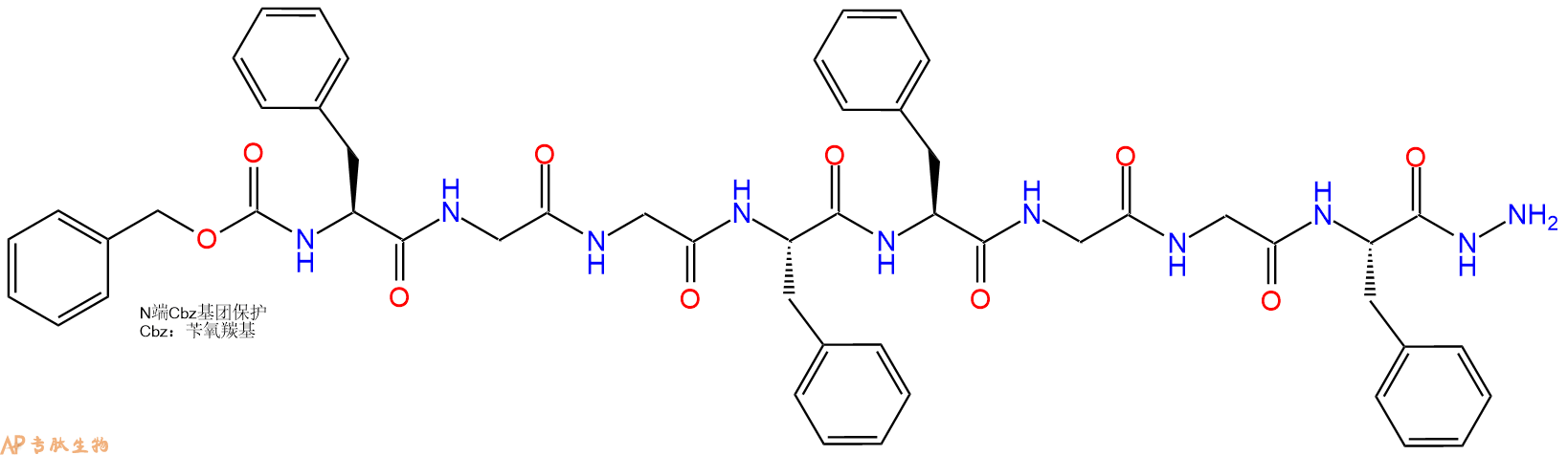 专肽生物产品八肽Z-FGGFFGGF-NNH2126530-02-7