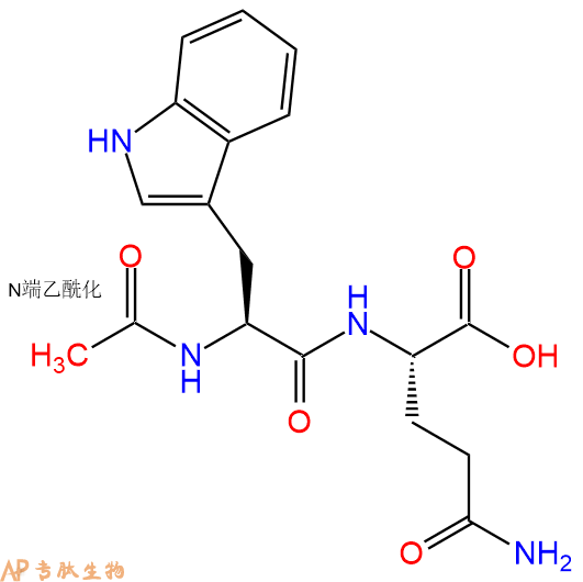 专肽生物产品二肽Ac-Trp-Gln