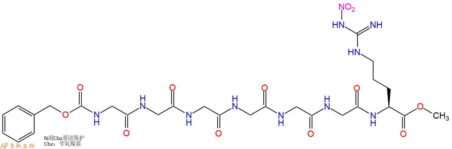 专肽生物产品七肽Z-GGGGGG-R(NO2)-OMe97298-10-7