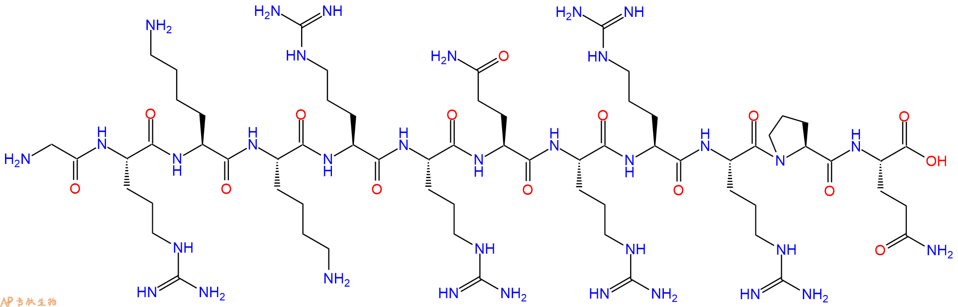 专肽生物产品细胞穿膜肽TAT(48-59)