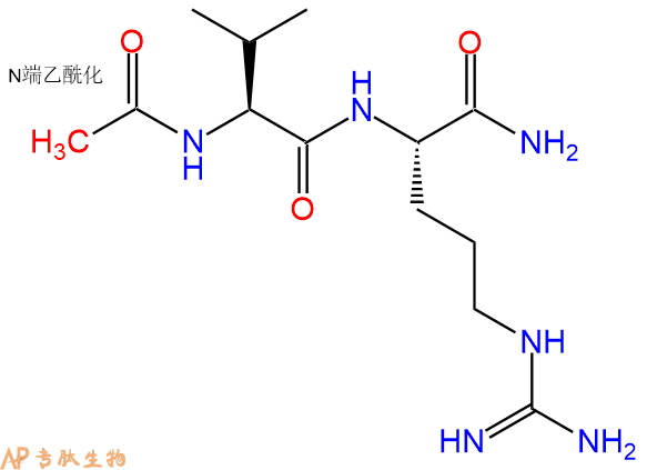 专肽生物产品二肽Ac-Val-Arg-NH2