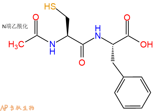 专肽生物产品二肽Ac-Cys-Phe