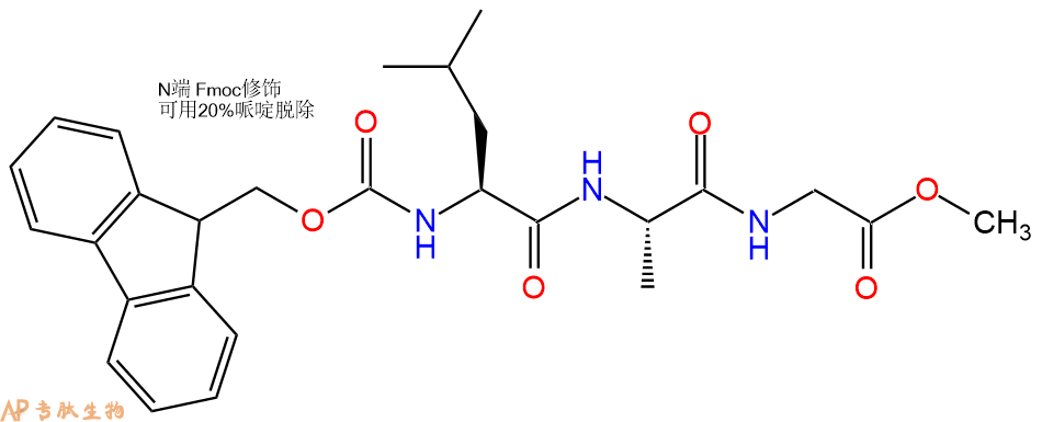 专肽生物产品三肽Fmoc-Leu-Ala-Gly--甲酯化209910-40-7