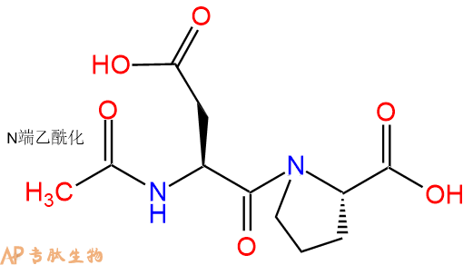 专肽生物产品二肽Ac-Asp-Pro