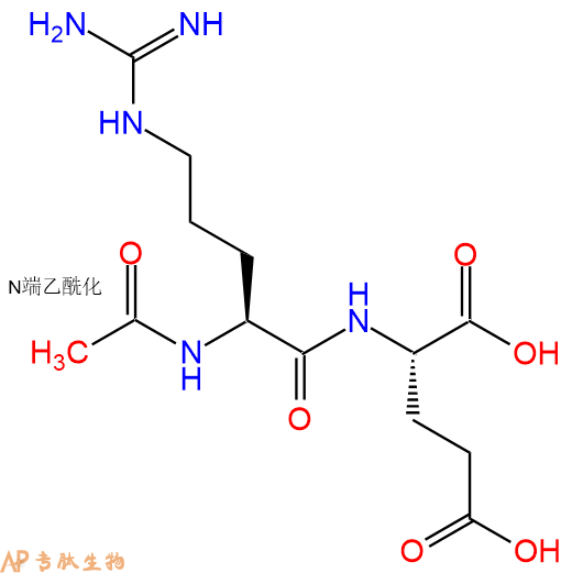 专肽生物产品二肽Ac-Arg-Glu