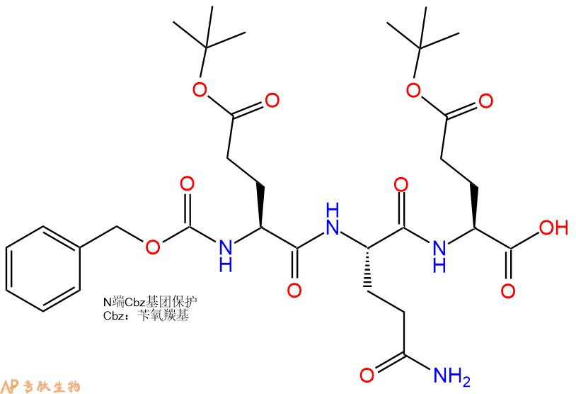 专肽生物产品三肽Cbz-Glu(OtBu)-Gln-Glu(OtBu)110484-42-9