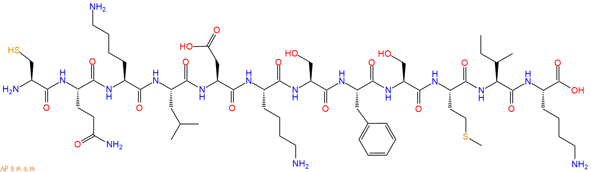 专肽生物产品L-Selectin Peptide