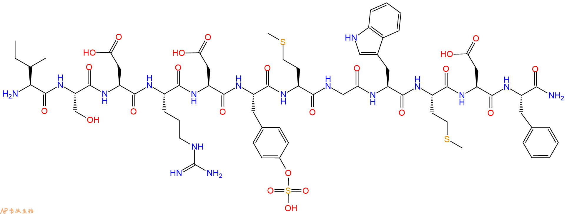 专肽生物产品十二肽ISDRD-sTyr-MGWMDF-NH225763-09-1
