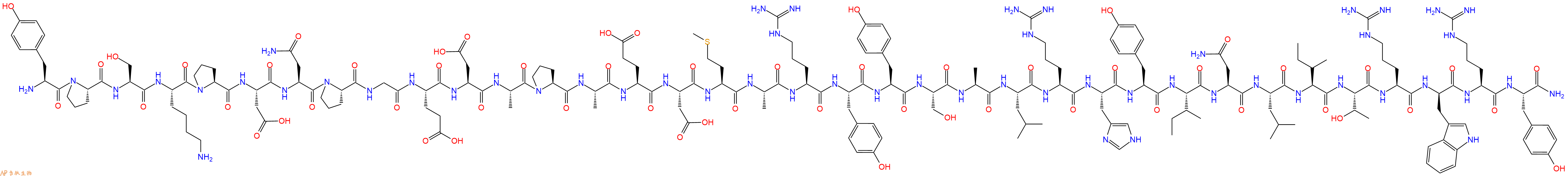 专肽生物产品神经肽Y [DTrp34]-Neuro Peptide Yhuman