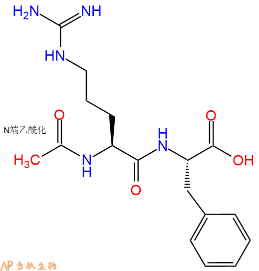 专肽生物产品二肽Ac-Arg-Phe
