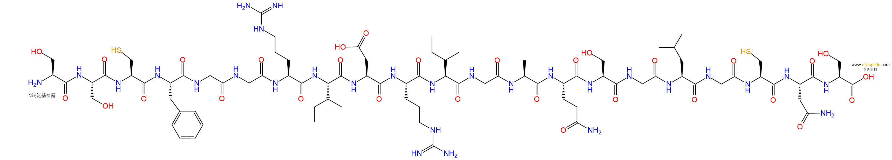 专肽生物产品AtriopeptinI89139-53-7