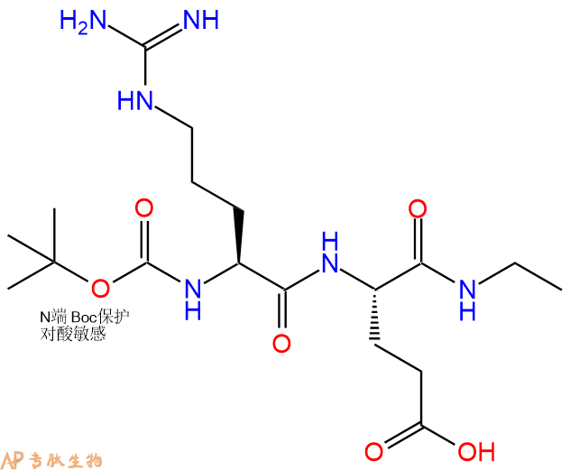 专肽生物产品二肽Boc-Arg-Glu-NHEt69976-97-2