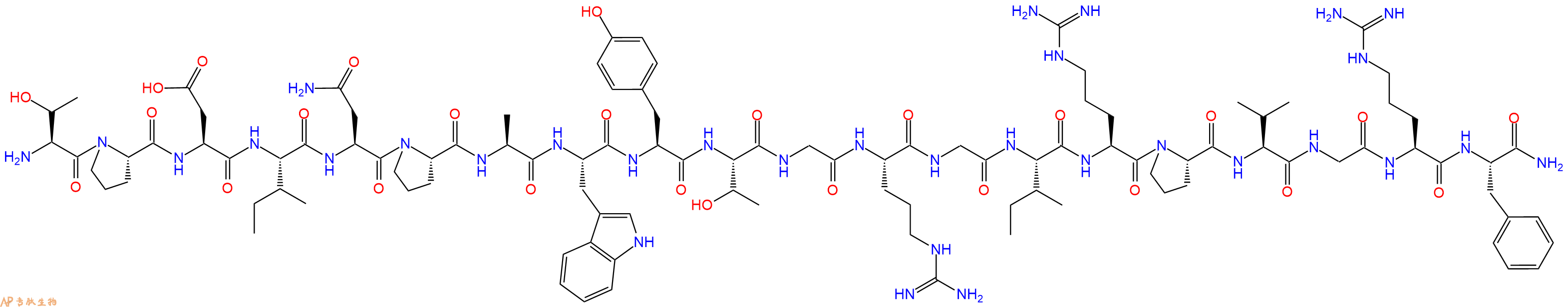 专肽生物产品Prolactin-Releasing Peptide (12-31), rat222988-10-5