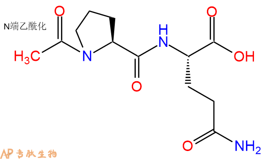 专肽生物产品二肽Ac-Pro-Gln