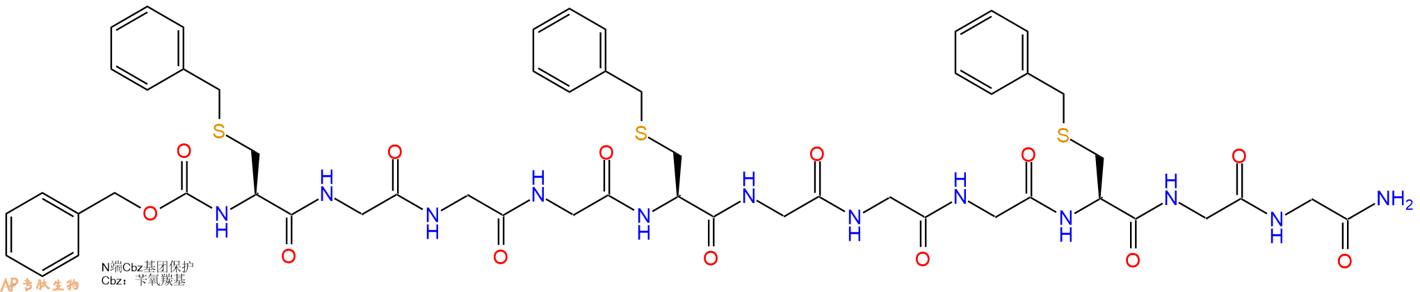 专肽生物产品Cbz-Cys(Bzl)-Gly3-Cys(Bzl)-Gly3-Cys(Bzl)-Gly2-NH277374-57-3