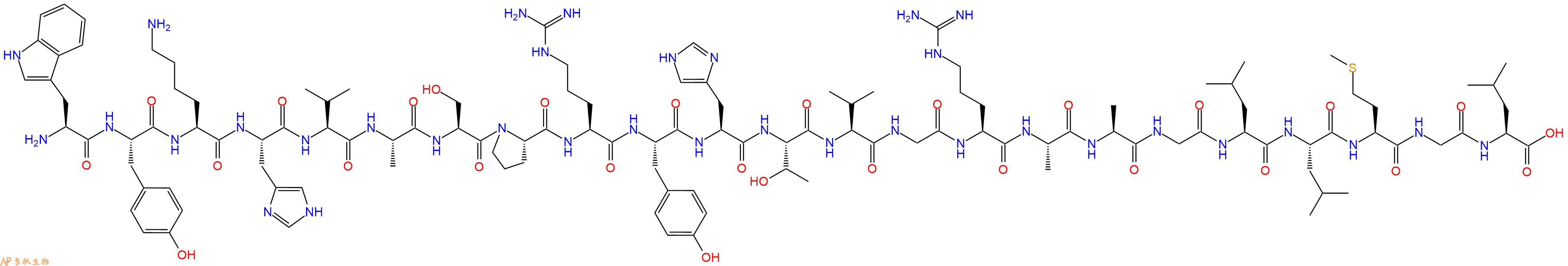 专肽生物产品神经肽W Neuro Peptide W-23 (human)383415-79-0