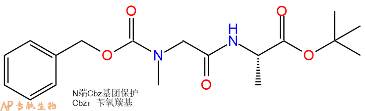 专肽生物产品二肽Cbz-Sar-Ala-O-tBu66378-00-5
