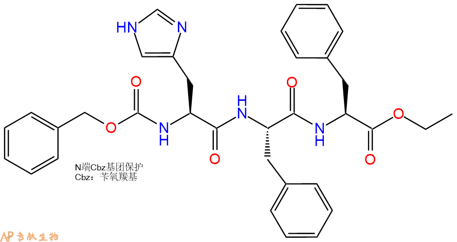 专肽生物产品三肽Cbz-His-Phe-Phe-乙酯化13053-61-7