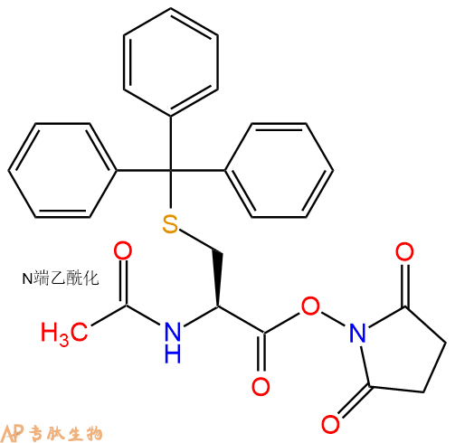专肽生物产品Ac-Cys(Trt)-ONSu73609-53-7