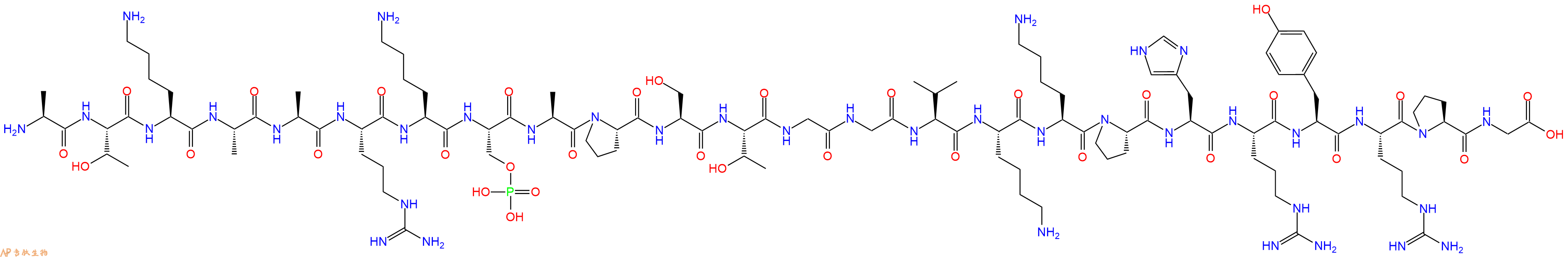 专肽生物产品组蛋白肽段[pSer28]-Histone H3(21-44)