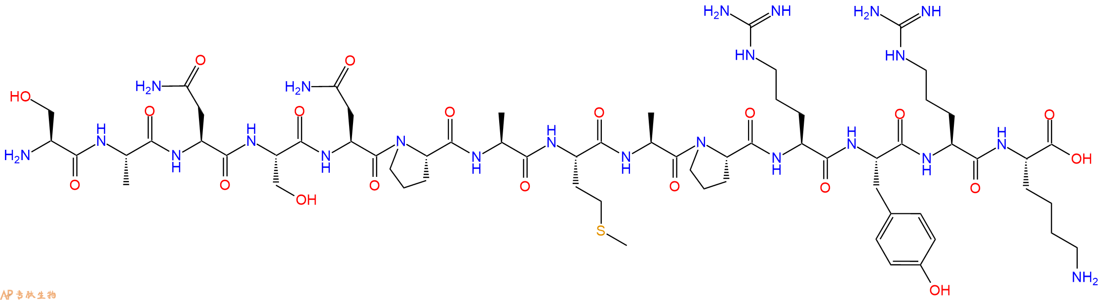 专肽生物产品生长激素抑制素[Tyr12]Somatostatin28(1-14)