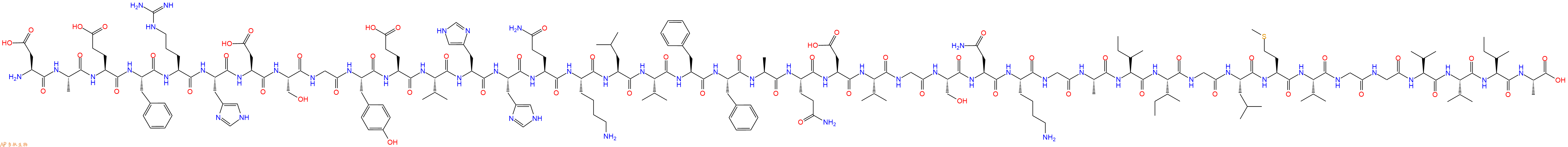 专肽生物产品淀粉肽(Gln²²)-Amyloid β-Protein (1-42)147335-12-4