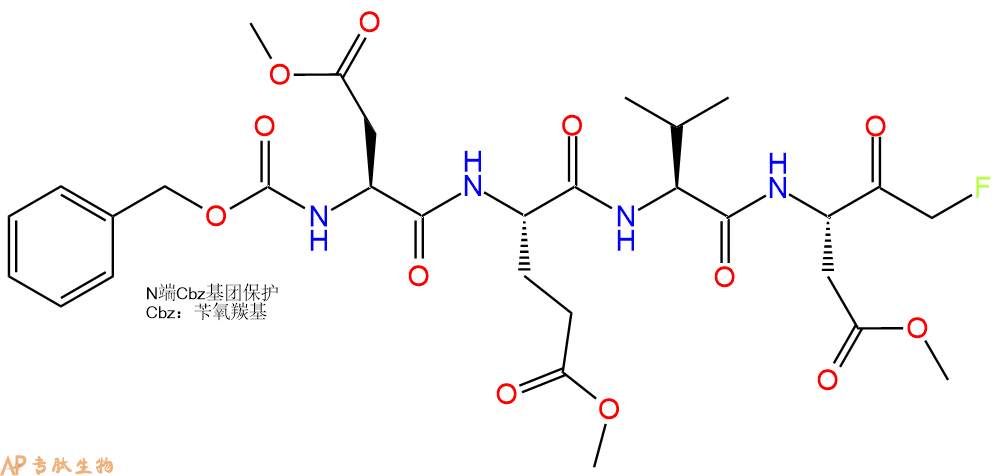 专肽生物产品半胱氨酸蛋白酶Caspase-3 Inhibitor210344-95-9