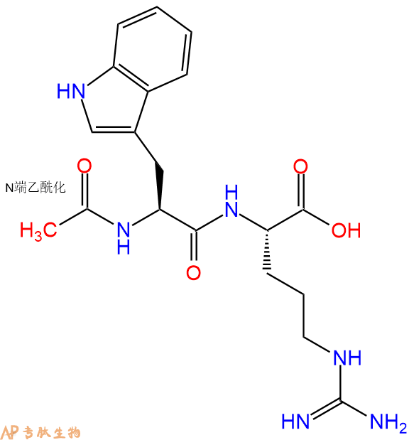 专肽生物产品二肽Ac-Trp-Arg