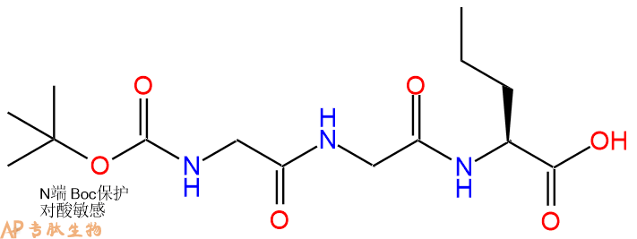 专肽生物产品三肽Boc-Gly-Gly-Nva