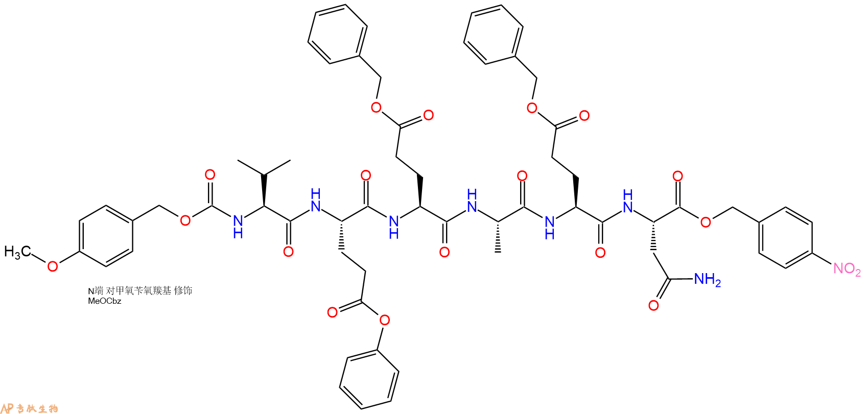 专肽生物产品六肽Z(OMe)-Val-Glu(OBzl)-Glu(OBzl)-A-Glu(OBzl)-N-pNB83550-51-0