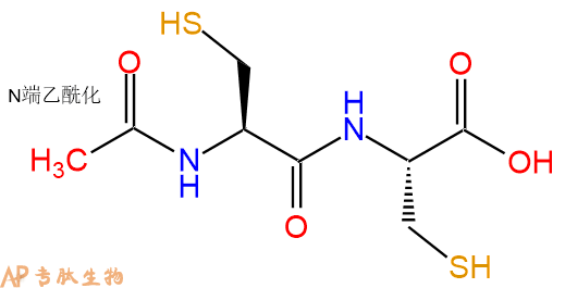 专肽生物产品二肽Ac-Cys-Cys