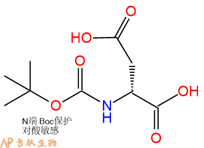 专肽生物产品Boc-DAsp62396-48-9