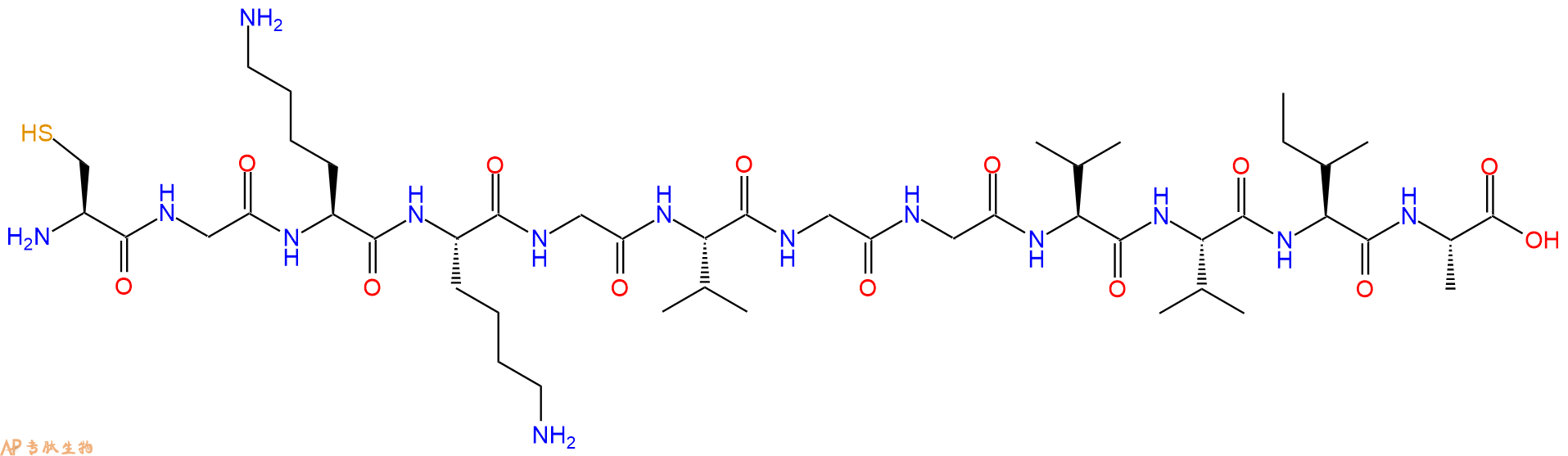 专肽生物产品淀粉肽Cys-Gly-Lys-Lys-Gly-Amyloidβ- Protein (36-42)