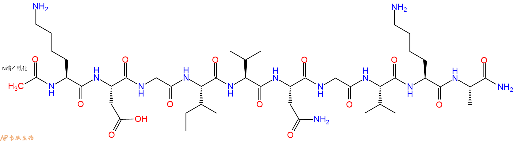 专肽生物产品α-突触核蛋白结合肽、α-Synuclein Binding Peptide2243207-00-1