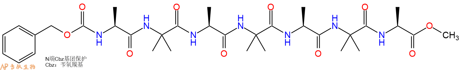 专肽生物产品七肽Z-A-Aib-A-Aib-A-Aib-A-OMe498583-86-1