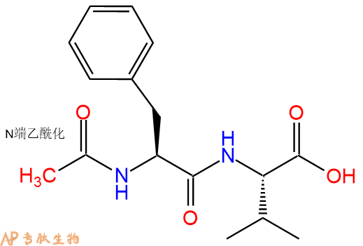 专肽生物产品二肽Ac-Phe-Val