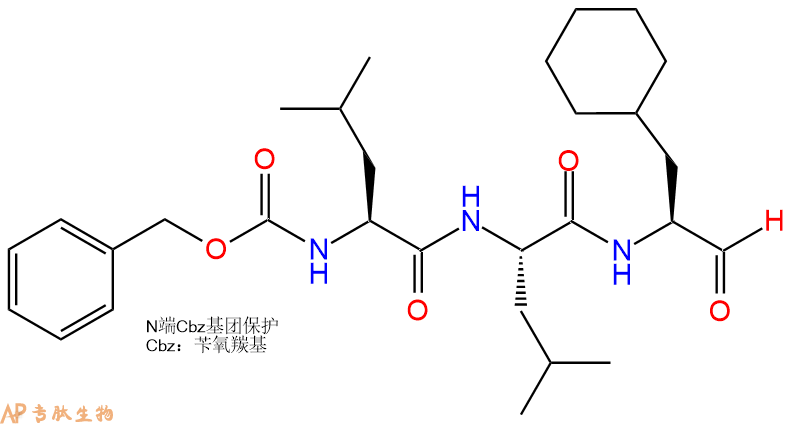 专肽生物产品Z-Leu-Leu-环己基丙氨酸-醛基化170589-64-7
