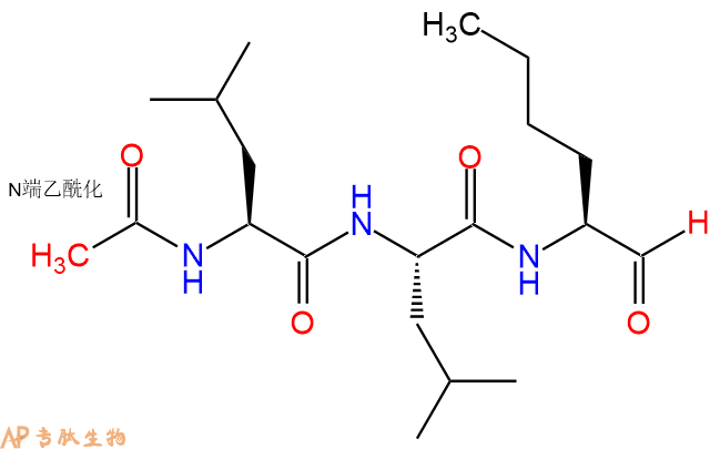 专肽生物产品Ac-Leu-Leu-Nle-CHO110044-82-1