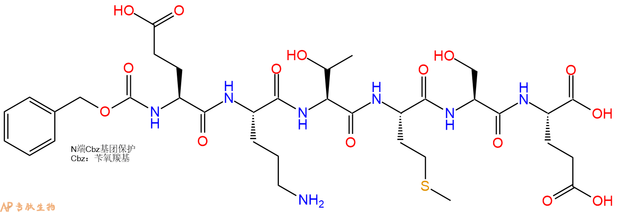 专肽生物产品六肽CBzl-Glu-OTMSE1149729-34-9